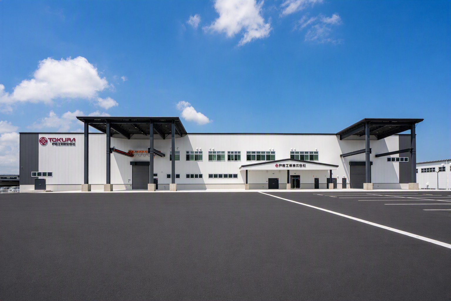 富山工場 外観